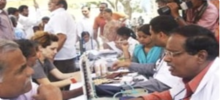 Medical Campas